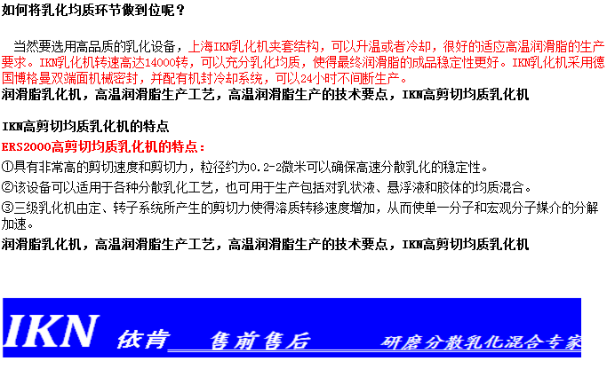 163502_746416_procont.png 13.png