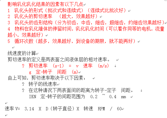 141743_044921_procont.png blob.png