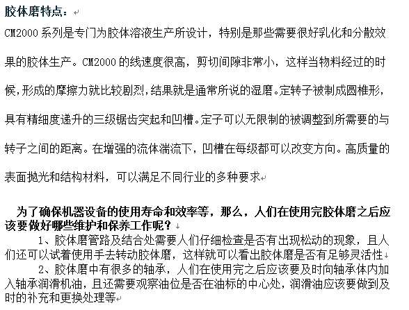 155516_243578_procont.png blob.png