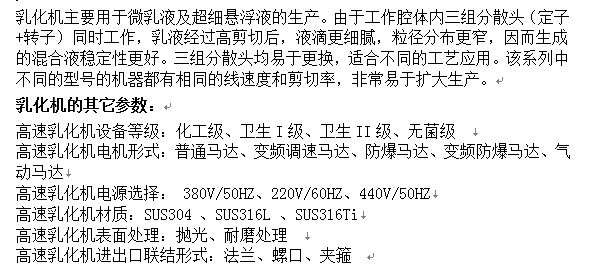 155910_479003_procont.png blob.png