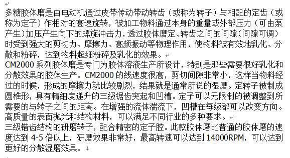 161147_386735_procont.png blob.png