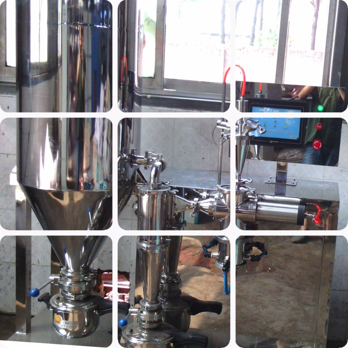 焦炭粉專用分級機，四川眾金