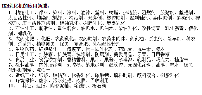 100947_150246_procont.png blob.png