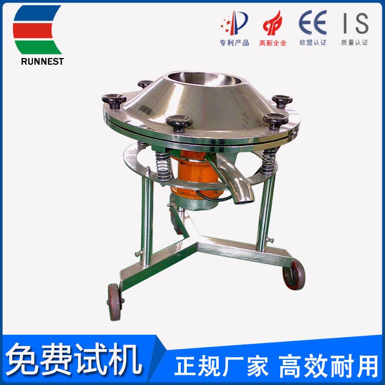 1110150445_629091.jpg 高頻振動篩02.jpg