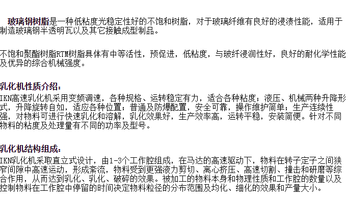 094058_744142_procont.png blob.png