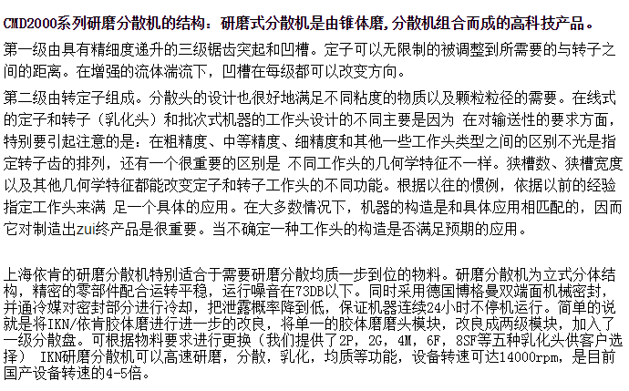 134453_071107_procont.png blob.png