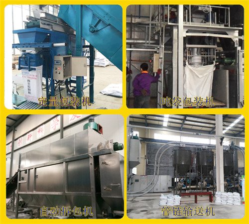 104713_010426_procont.jpg mtxx3.jpg