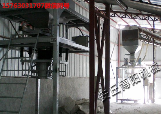 102958_938404_procont.jpg 粒料噸袋包裝機(jī)_副本.jpg