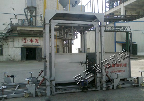 160309_417121_procont.jpg 可移動噸袋包裝機.jpg