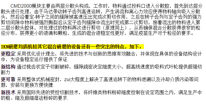 135022_748393_procont.png blob.png