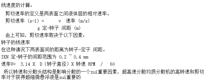 151921_854263_procont.png blob.png