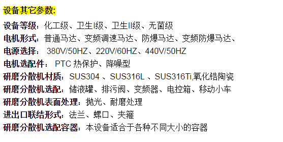 151930_122856_procont.png blob.png