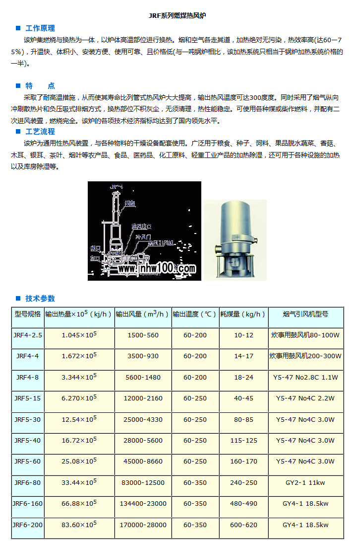 161802_693930_procont.png c9088379-11dc-41bf-8c14-363aecef64b2.png