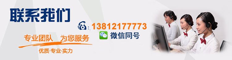 165323_780843_procont.jpg 手機號引導750.jpg