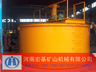 礦用濃縮機(jī)