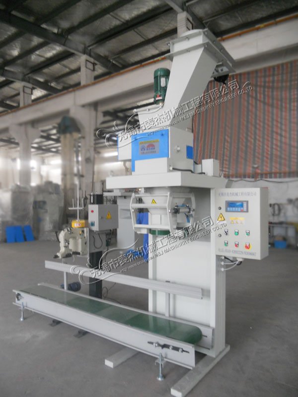 125514_475909_procont.jpg 07 硫磺秤02.jpg