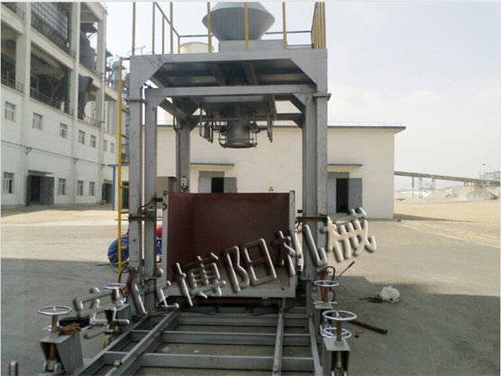 170429_382889_procont.jpg 可移動式噸袋包裝機2.jpg