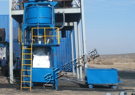 172913_331201_procont.jpg 中實(shí)煤粉噸袋1.jpg