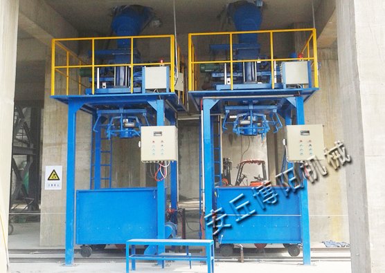 111249_962579_procont.jpg 噸袋1.jpg