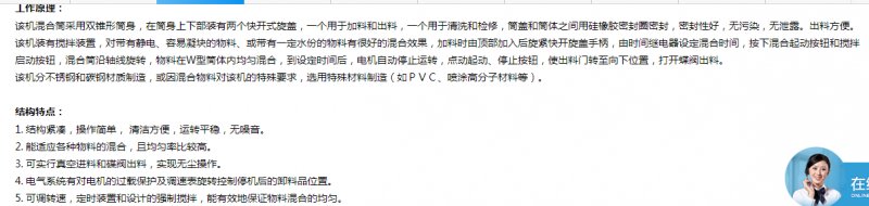 115155_754493_procont.png blob.png