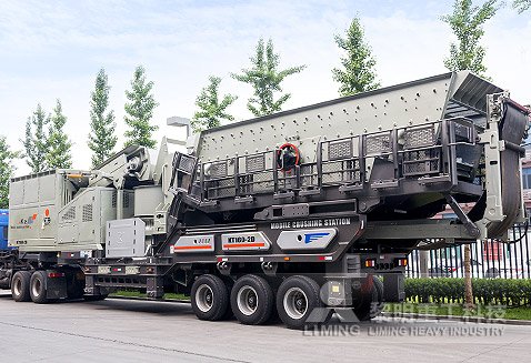 立作業組合移動站