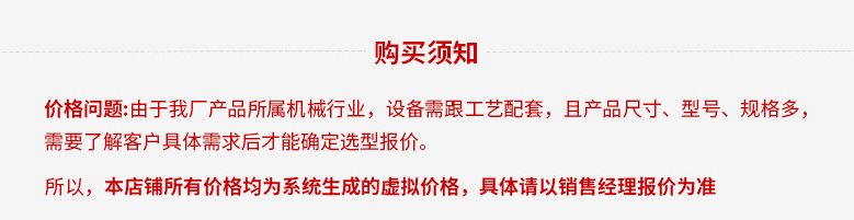 103305_046657_procont.png 1543974746(1).png