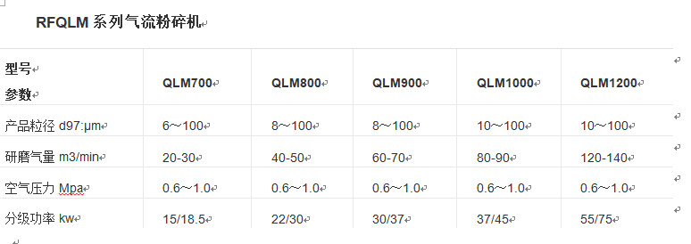 122726_443350_procont.png 微信圖片_20181211082024.png