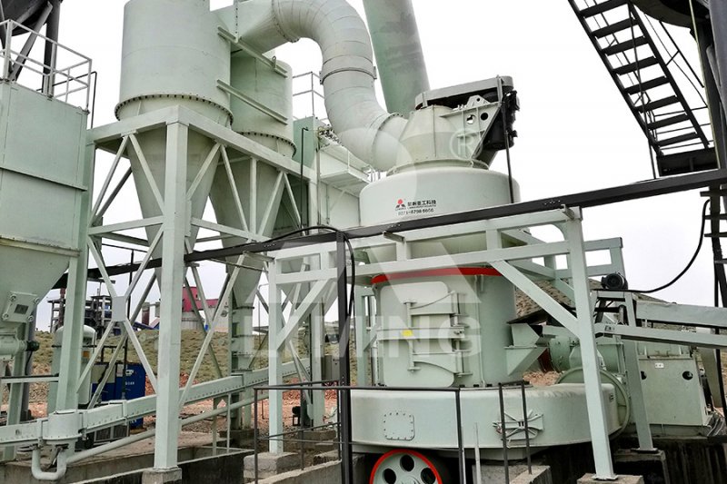內(nèi)蒙古阿拉善盟石灰石制粉項目總包3.jpg