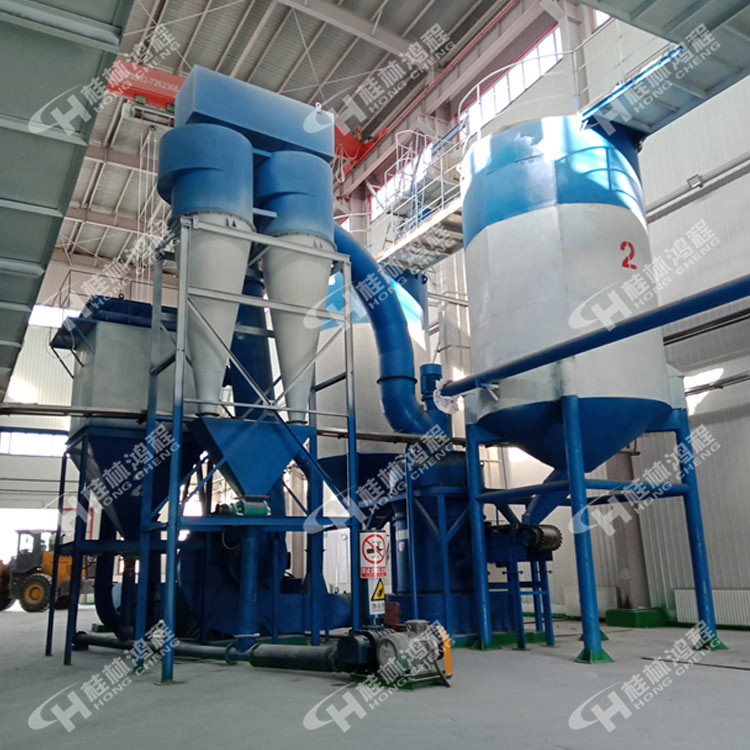 灰鈣粉磨機.jpg