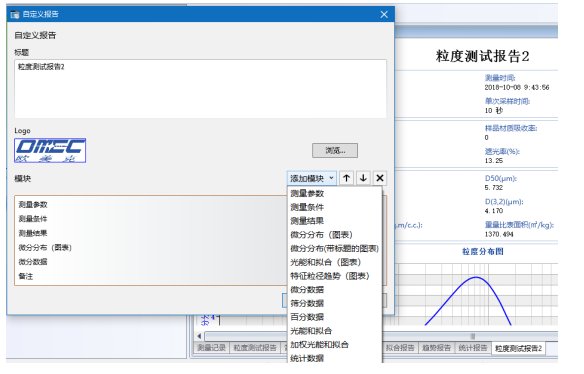 163009_906746_procont.png 3.png