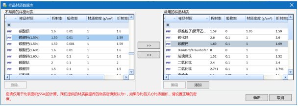 163219_756758_procont.png 7.png