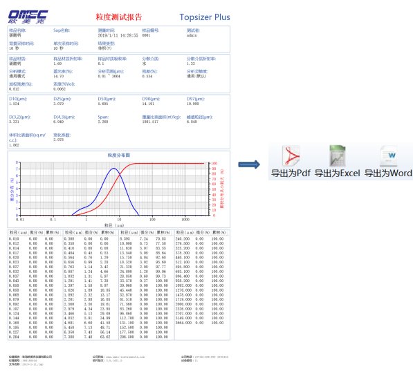 163258_696740_procont.png 8.png