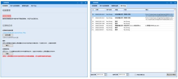 163348_448051_procont.png 9.png