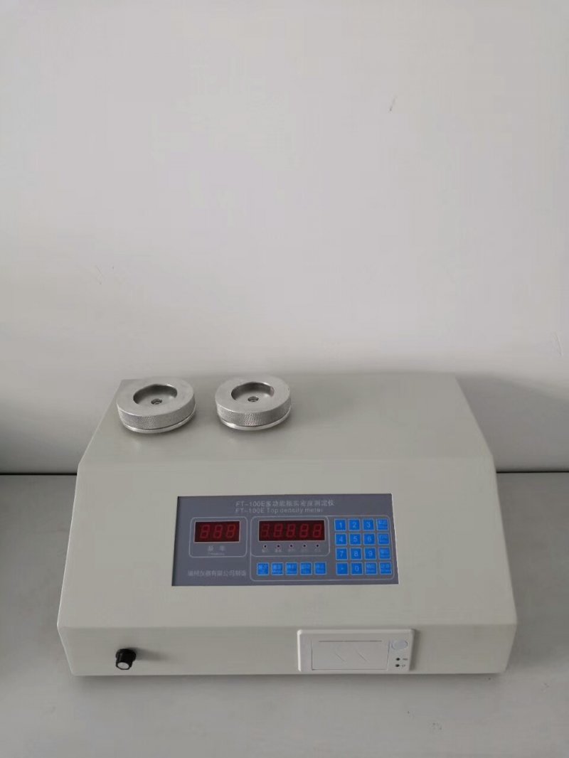 135430_855004_procont.jpg 100雙工位.jpg