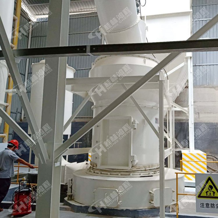 磨高爐礦渣機器 礦石高速磨粉設備 高產量節能雷蒙磨.jpg 150147_238118_procont.jpg