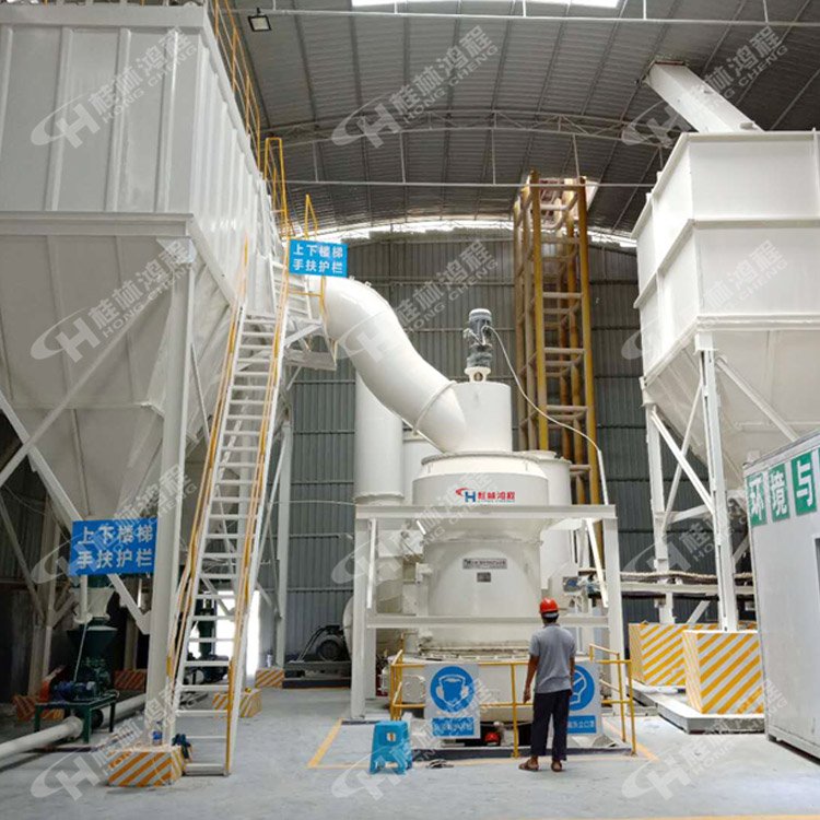 磨高爐礦渣機器 礦石高速磨粉設備 高產量節能雷蒙磨.jpg 150147_522198_procont.jpg