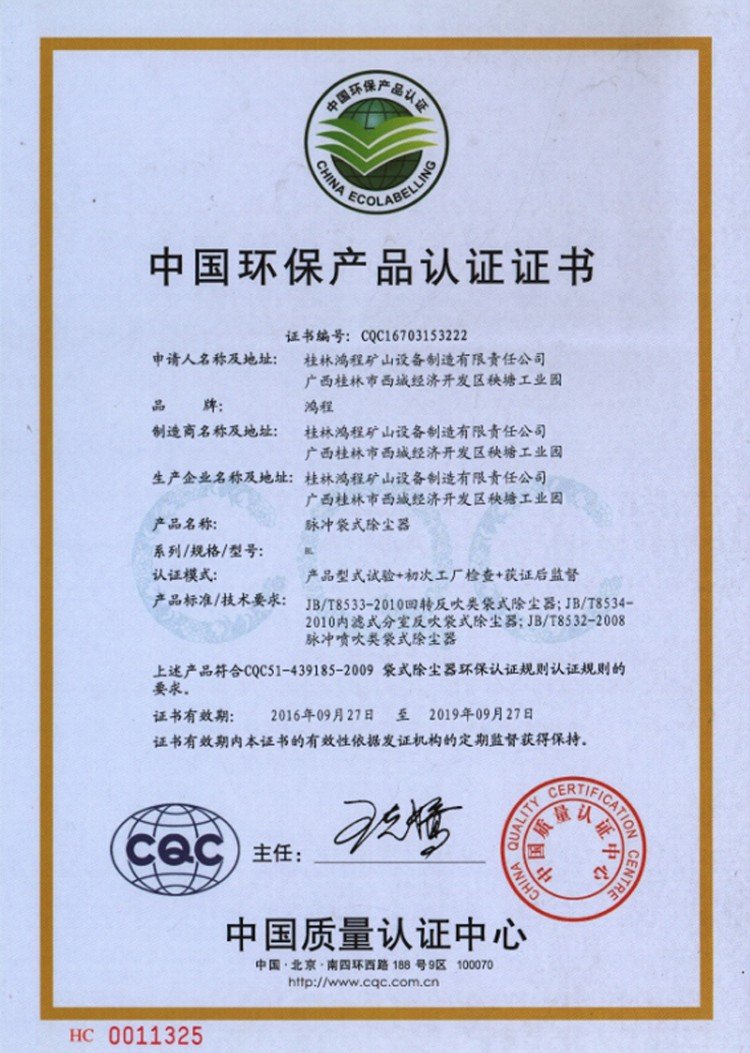 113346_863069_procont.jpg 113346_863069_procont.jpg