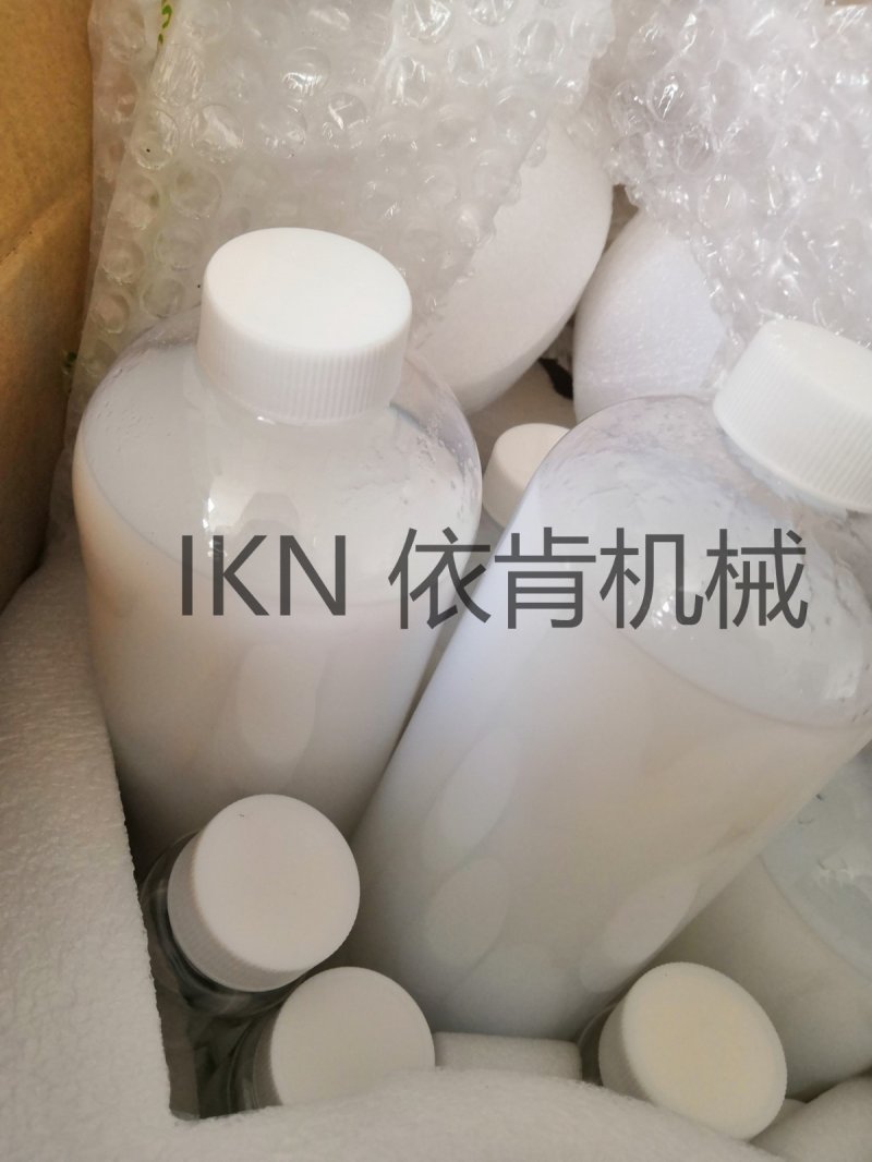 152933_180874_procont.jpg IMG_20180820_095429_看圖王.jpg