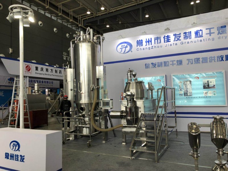 FLG 封閉式干燥機組實拍.jpg