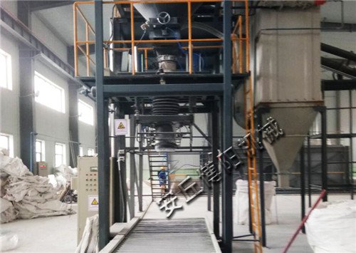 144854_881746_procont.jpg 噸袋包裝機33.jpg