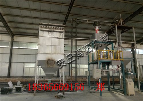 132708_737712_procont.jpg 噸袋包裝機45.jpg