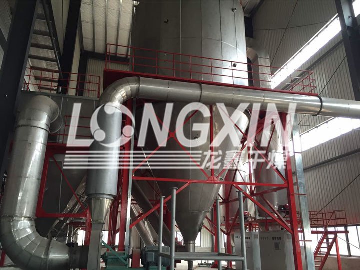 093943_132058_procont.jpg 含鹽廢水-厚水印.jpg