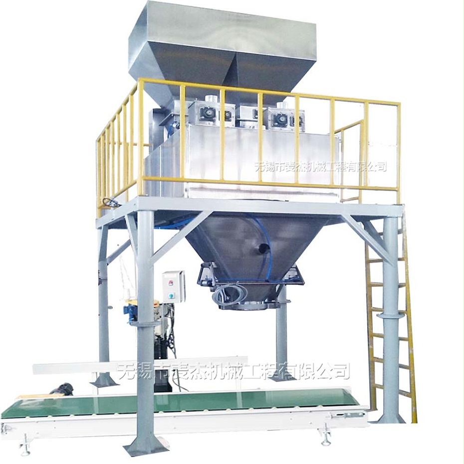 15 LCS-LX2-Y2 絞龍雙秤全不銹鋼 15 LCS-LX2-Y2 絞龍雙秤全不銹鋼