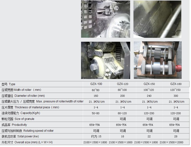 092124_179760_procont.png 圖片.png