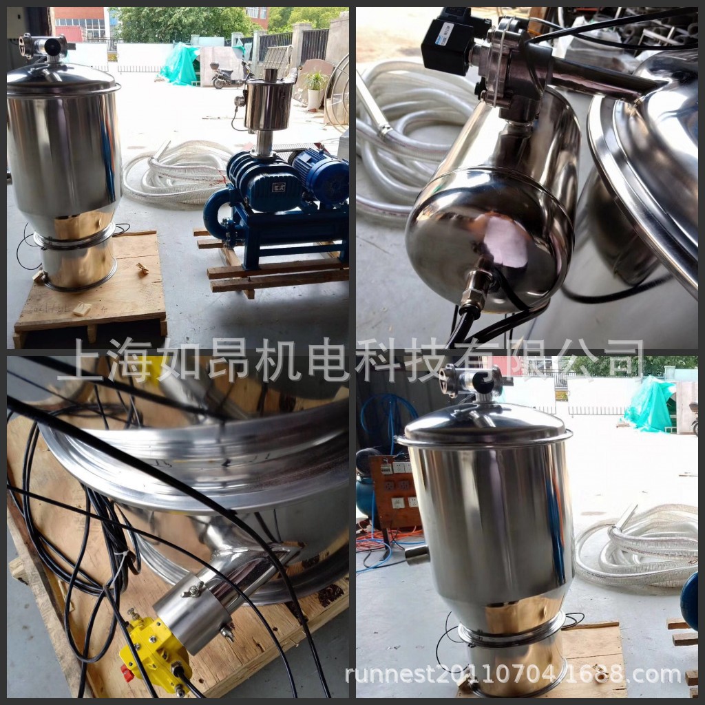 羅茨 風機 真空上料機 (9).jpg