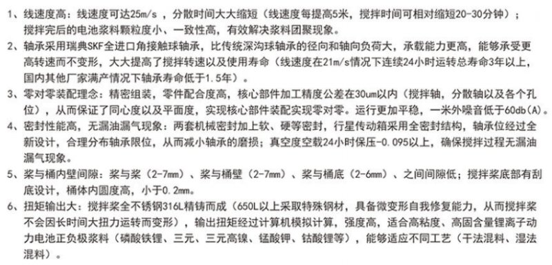 134151_480982_procont.png image.png