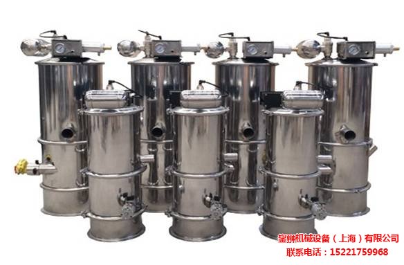 氣動真空上料機