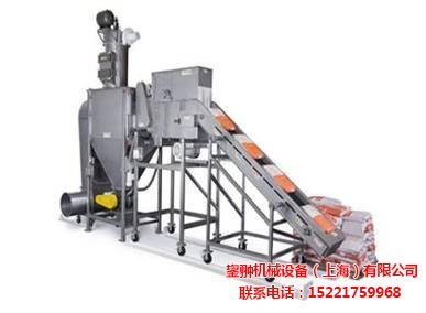 全自動拆包機(jī)