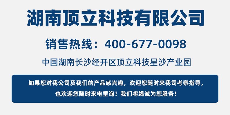 090920_703108_procont.jpg 090920_703108_procont.jpg