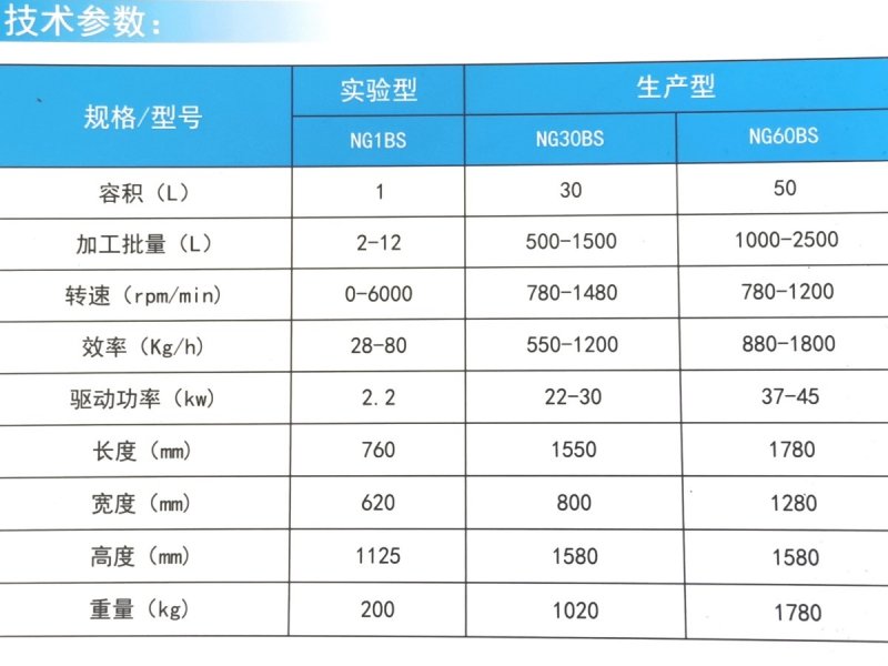 171050_758954_procont.jpg 171050_758954_procont.jpg